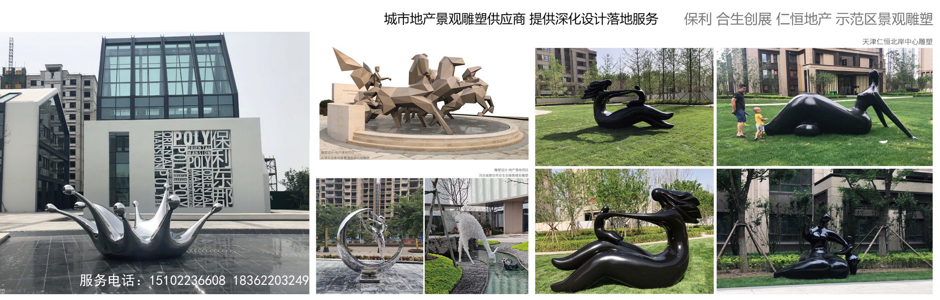 輕鋼別墅，未來(lái)住宅行業(yè)的一匹黑馬