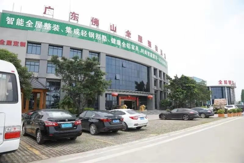 輕鋼套路公司被抓,建輕鋼別墅必須要認(rèn)準(zhǔn)正規(guī)廠家(圖4) 睿婕輕鋼別墅
