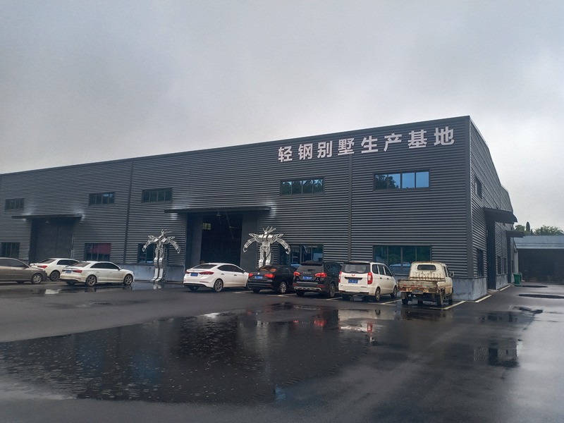 合肥有做輕鋼別墅的嗎?合肥輕鋼別墅廠家推薦